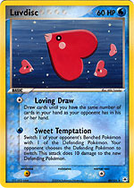 Luvdisc - 40/101 - Uncommon